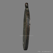 เหรียญหลวงพ่อฟัก วัดบ้านโป่ง  รุ่นเเรก ปี2461