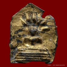 พระกรุวัดกลางตลาดพลู พิมพ์ปางนาคปรก เนื้อชินตะกั่ว กรุงเทพฯ