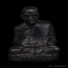 หล่อโบราณหลวงพ่อสงฆ์ วัดเจ้าฟ้าศาลาลอย ปี๒๕๑๐