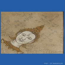 ผ้ายันต์พระพรหม 4 หน้า อาจารย์เฮง ไพรยวัล วัดสะแก ( 2 )