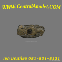 พระชัยวัฒน์หลวงปู่เอี่ยม วัดหนัง พิมพ์เบ้าแตก + ตลับเพชร