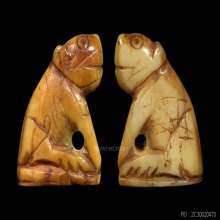 *** จักรพรรดิแห่งเครื่องราง ***