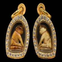 *** จักรพรรดิแห่งเครื่องราง ***