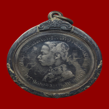 เหรียญเงินบาทหนึ่งรัชกาลที่5รศ125มีจารเลี่ยมเงินโบราณ