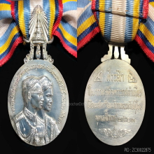 เหรียญที่ระลึกในการเสด็จเยือนประเทศสหรัฐอเมริกาฯ ปี 2503