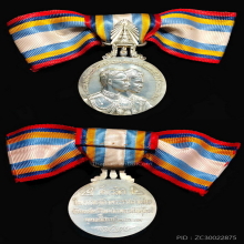 เหรียญที่ระลึกในการเสด็จเยือนประเทศสหรัฐอเมริกาฯ ปี 2503