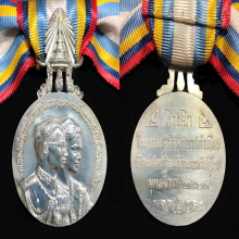 เหรียญที่ระลึกในการเสด็จเยือนประเทศสหรัฐอเมริกาฯ ปี 2503