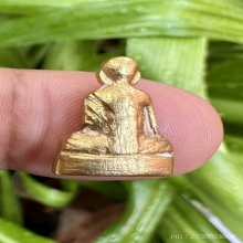 รูปเหมือนปั๊มหลวงพ่อพรหม รุ่นแม่ชีกุหลาบ ปี พ.ศ.2513