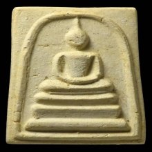 พระสมเด็จวัดระฆัง รุ่น 108 ปี(108ปี) พิมพ์ใหญ่อกล่ำแขนจุดลึก