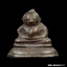 พระชัยวัฒน์หลวงปู่บุญ วัดกลางบางแก้ว พิมพ์ป้อมเล็ก