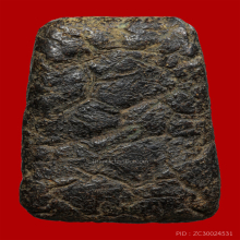 พระเนื้อผงคลุกรักสุดมันส์