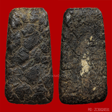 พระเนื้อผงคลุกรักสุดมันส์