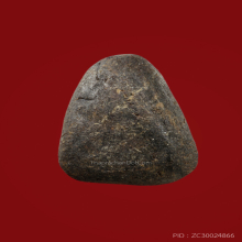 พระปิดตา อาจารย์อรรถ วัดน้ำวน จ.ปทุมธานี