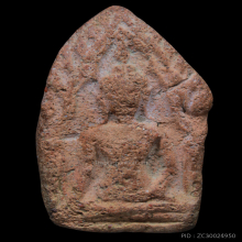 พระขุนแผน พิมพ์ห้าเหลี่ยมอกใหญ่