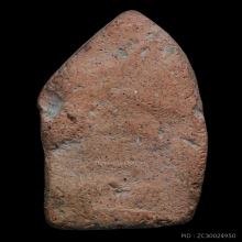 พระขุนแผน พิมพ์ห้าเหลี่ยมอกใหญ่