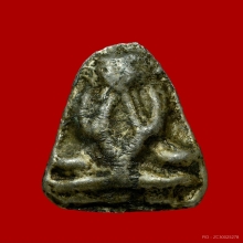 พระปิดตาหลวงพ่อตุด วัดคูหาสวรรค์ จ.พัทลุง ปี2483