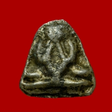 พระปิดตาหลวงพ่อตุด วัดคูหาสวรรค์ จ.พัทลุง ปี2483