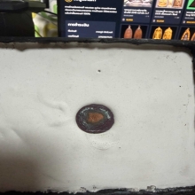 พระบูชาหลวงปู่ทวดวัดช้างให้ 2541 หต้าตัก 5.7 นิ้วสูง8นิ้ว