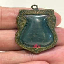 พระราหูหลวงพ่อพุฒ วัดกลางบางพระ นครปฐม