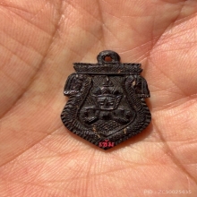 พระราหูหลวงพ่อพุฒ วัดกลางบางพระ นครปฐม