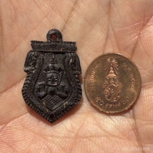 พระราหูหลวงพ่อพุฒ วัดกลางบางพระ นครปฐม