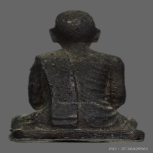 รูปหล่อ หลวงพ่อแฉ่ง วัดบางพัง 