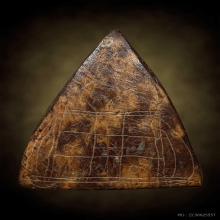 กะลาราหูครูบาเเขก 1