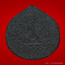 เหรียญหลวงพ่อผัน วัดอินทาราม รุ่นแรก ปี 17 เนื้อผงใบลาน