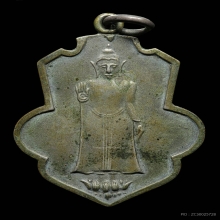 เหรียญหลวงพ่อธรรมจักร เนื้อเงิน วัดธรรมามูล ชัยนาท (ปู่ศุข)