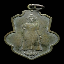 เหรียญหลวงพ่อธรรมจักร เนื้อเงิน วัดธรรมามูล ชัยนาท (ปู่ศุข)