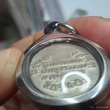 เหรียญเม็ดแตงหลวงพ่อแช่ม วัดฉลอง ปี2510 เนื้อเงิน ลงยาแดง