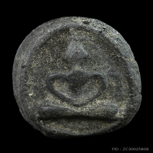 พระพุทธใบพุทราหลวงพ่อขำ วัดแก้ว สร้างน้อยหายาก