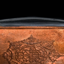 เหรียญแสตมป์ ปี 30 ยันต์ทะลุ