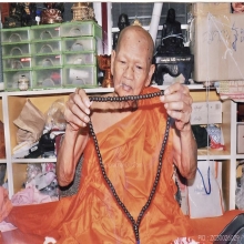 “สร้อยประคำผงยาวาสนาจินดามณี”หลวงปู่เจือ กลางบางแก้ว