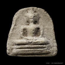 +บัตรสมาคม กรุวัดเงินคลองเตย เล็บมือ