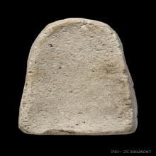 +บัตรสมาคม กรุวัดเงินคลองเตย เล็บมือ