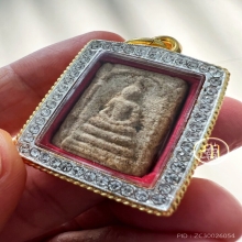 พระสมเด็จคะแนนฝังพระธาตุ หลวงพ่อชาญณรงค์ อภิชิโต ปี 2516