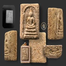 พระสมเด็จคะแนนฝังพระธาตุ หลวงพ่อชาญณรงค์ อภิชิโต ปี 2516