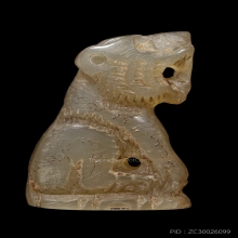 ที่3สมาคม+บัตรสมาคม เขาควายเผือกแกะ เสือหลวงพ่อคง