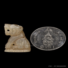 ที่3สมาคม+บัตรสมาคม เขาควายเผือกแกะ เสือหลวงพ่อคง