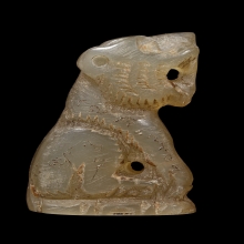 ที่3สมาคม+บัตรสมาคม เขาควายเผือกแกะ เสือหลวงพ่อคง