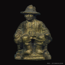 รูปหล่อโบราณสมเด็จพระเจ้าตากสินเจ้าคุณศรี(สนธิ์) พศ.2493