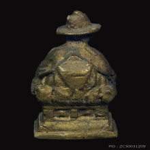 รูปหล่อโบราณสมเด็จพระเจ้าตากสินเจ้าคุณศรี(สนธิ์) พศ.2493