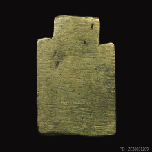 รูปหล่อโบราณสมเด็จพระเจ้าตากสินเจ้าคุณศรี(สนธิ์) พศ.2493