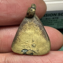 เหรียญหล่อจอบเล็ก หลวงพ่อเพชร วัดท่าหลวง