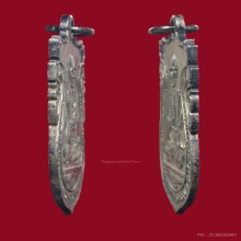 เหรียญสมเด็จพุฒาจารย์โต เนื้อเงิน ลป.นาค วัดระฆังฯ ปี 2499