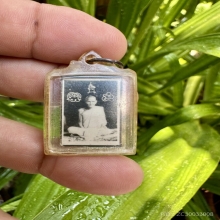 หลวงพ่อเดิม รูปพรรษาสุดท้าย