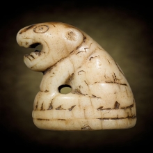 เสือหลวงพ่อสาย วัดคลองด่าน จ.สมุทรปราการ 