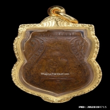 เหรียญหลวงพ่อกลั่น วัดพระญาติ เนื้อทองแดง พิมพ์ขอเบ็ดนิยม