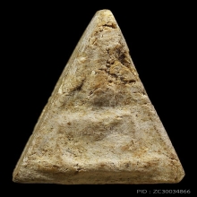 พระนางพญา 